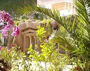 Pirlanta פאטהיה